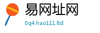 2025新资料免费大全且7777788888管家婆老家凤凰网